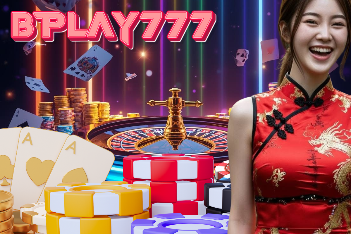 bplay777 เครดิตฟรี